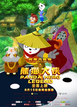 a级片网址