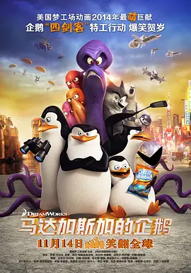 国产第一页在线视频