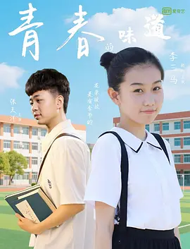 亚洲免费va