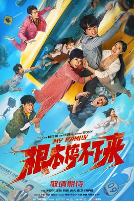 国产成人综合亚洲亚洲欧美