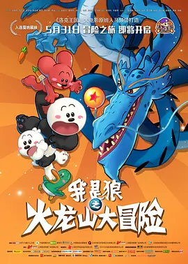 久久久久久婷