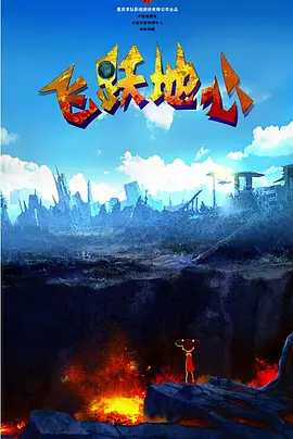 xx黄色片
