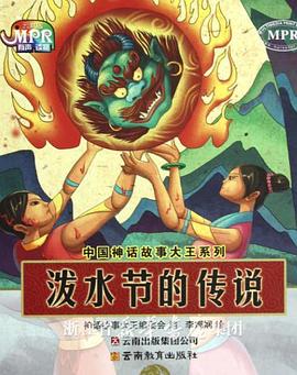 追逃30集电视剧全集免费观看
