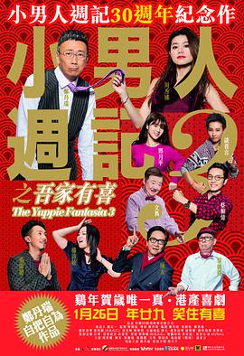 午夜在线视频国产