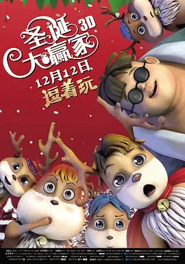 亚洲香蕉国产高清在线播放