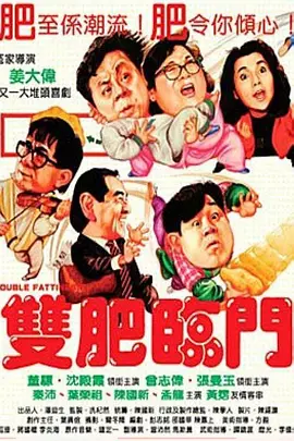 香蕉成人在线