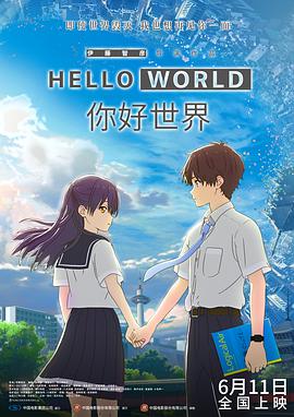 人妖妖艳被荡高潮