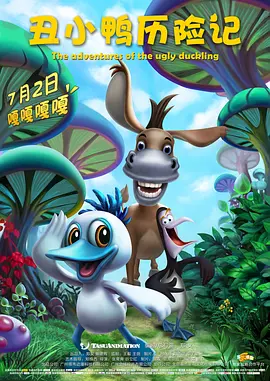 亚洲自拍偷拍网