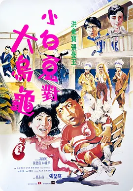 亚洲一区二区av在线