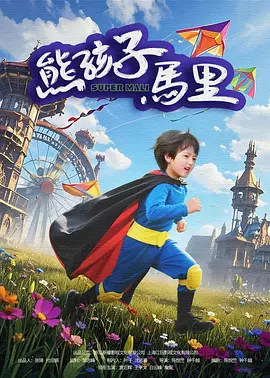 亚洲美女爱爱
