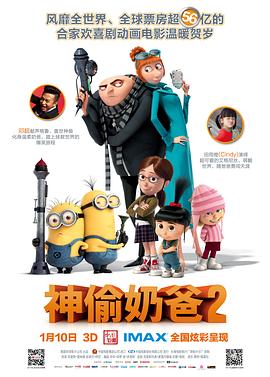 成人免费视频国产