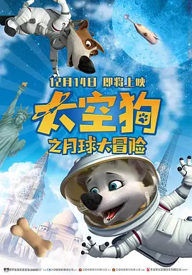 亚洲国产成人久久精品动漫