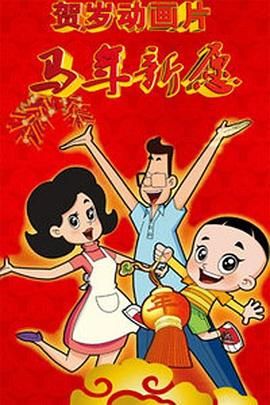 韩国xxxx色视频免费
