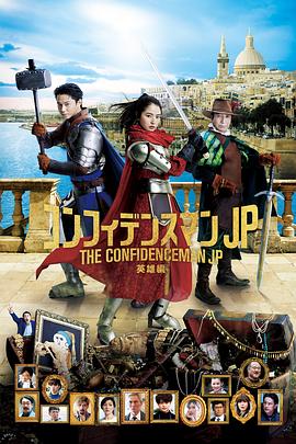 邻居来客人
