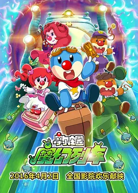 av成人