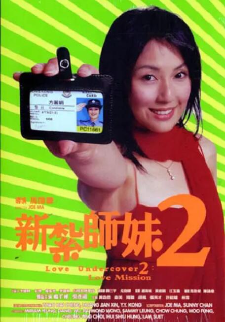 最新69国产成人精品视频免费