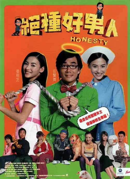 国产欧美日韩综合