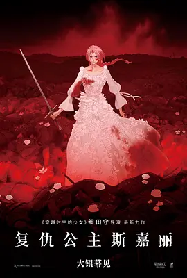 紊乱的办公室