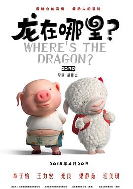 搜黄色电影