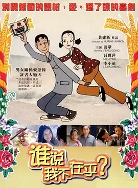 国产成人久久蜜一区二区