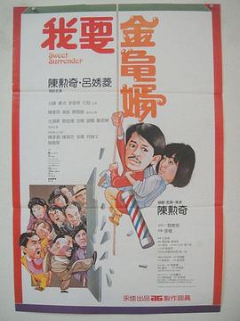 黄色频