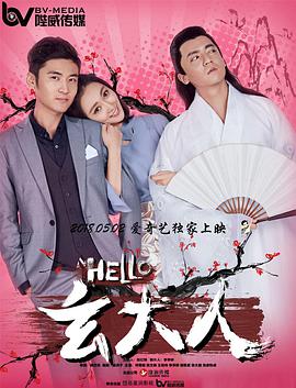 亚洲综合五月天欧美