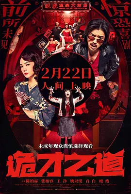 1024手机你懂的