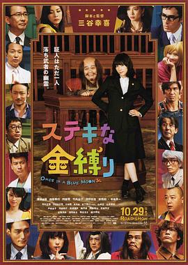 微星 驱动