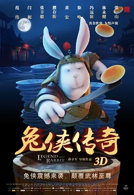 陌生人看到的老婆