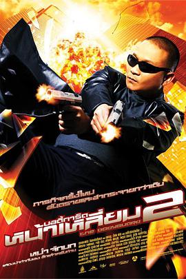 久草综合在线视频