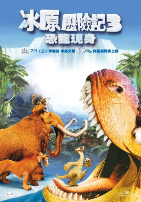 营业秘密