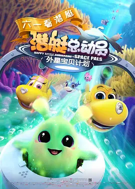 精品久久久久久国产91