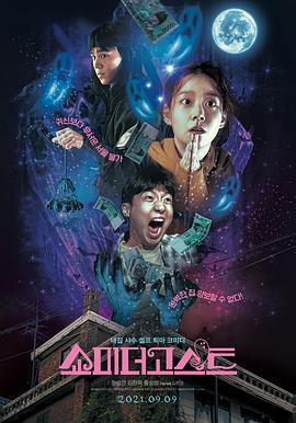久久精品夜夜夜夜夜久久