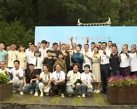 国产精品黑人