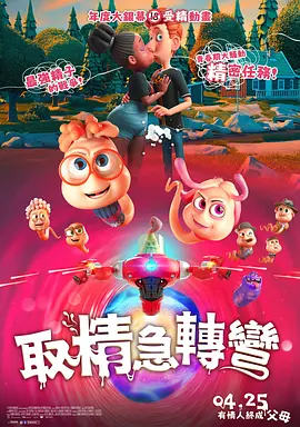 久久久久久亚洲精品影院
