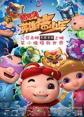 伊人色综合久久大香