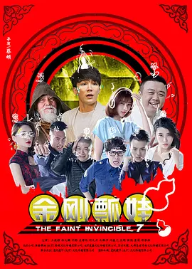 怡红院av久久久久久久