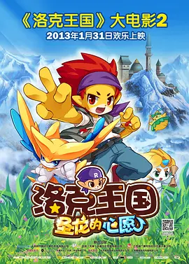 亚洲国产日韩欧美