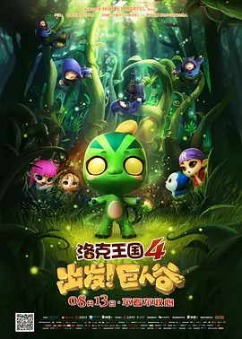 德国肥妇的性猛交