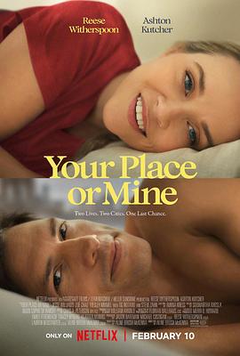 再次相遇的夫妻