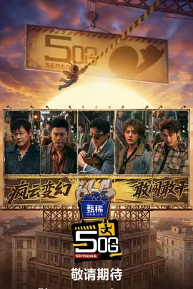 久久综合久久88