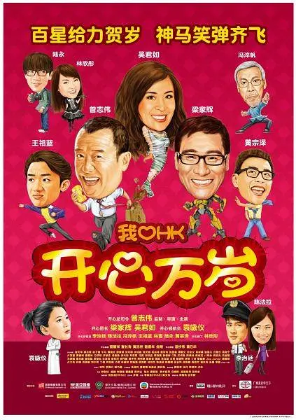 久久九九热re6这里有精品
