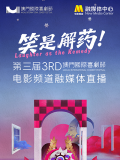 激情春色网