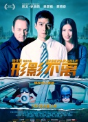 欧美变态网站
