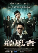 动漫人物桶动漫人物免费观看照片
