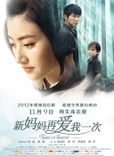 一级大片视频
