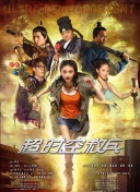 99久久99久久精品免费看蜜桃