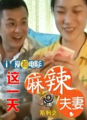 噜噜噜噜色