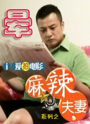 亚洲色图国产