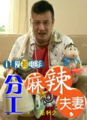 亚洲最新永久在线观看